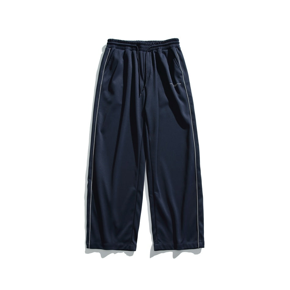 Thomas - Fashion sports trousers men